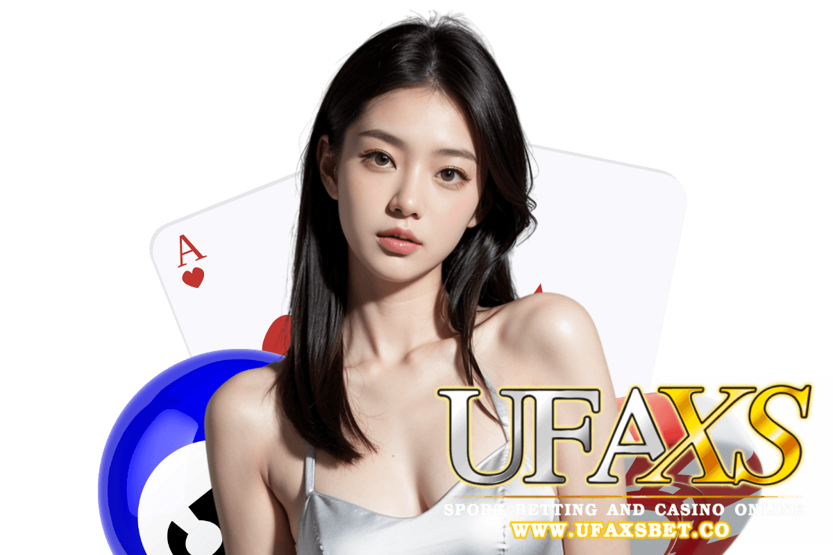 ufaxs สมัคร